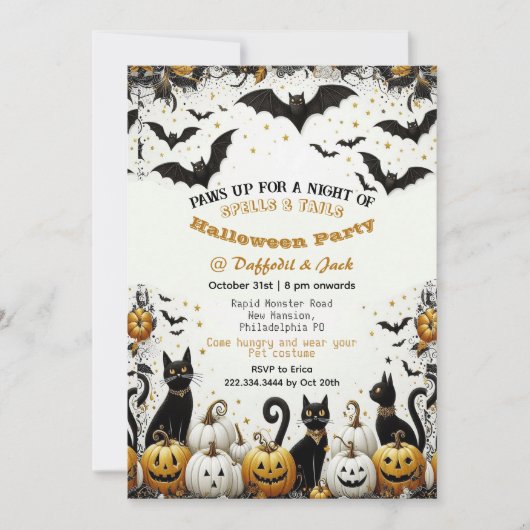 ペット不気味のコスチュームをパンプキンのハロウィーンパーティー 招待状 (正面)