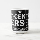 ペット中心の人 コーヒーマグカップ (中央)