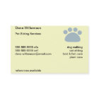 ペット付き添いの名刺