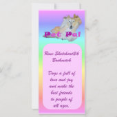 ペット仲間 (正面)