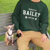 ペット名のペット飼い主プロパティ Tシャツ