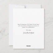 ペット家族クリスマスドッグ写真ハッピーハウデイ シーズンカード (裏面)