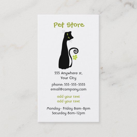 ペット店の名刺 名刺 (正面)