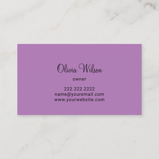 ペット座ってかわいい犬と猫のロゴペットケアパープル 名刺 (裏面)