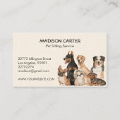 ペット座りサービス 名刺 (正面)