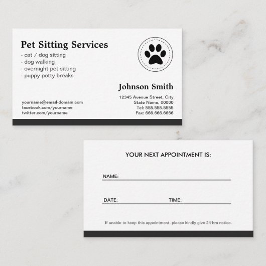 ペット座りペットケア – アポイントメント (正面/裏面)
