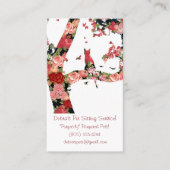 ペット座り猫と木のミニマリストカード 名刺 (正面)