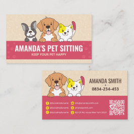 ペット座る，犬の搭乗，獣医クリニック，ペット 名刺