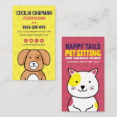 ペット座る，獣医クリニック，獣医，獣医 名刺 (正面/裏面)