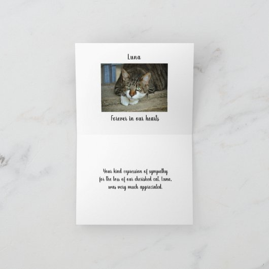 ペット悔やみや弔慰ありがとう写真のグリーティングカード サンキューカード (内部)