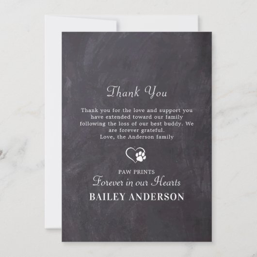 ペット悔やみや弔慰パーソナライズされた3写真犬記念碑 サンキューカード (裏面)