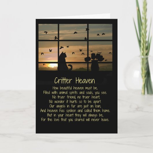 ペット悔やみや弔慰猫悔やみや弔慰スピリチュアル詩動物 カード (正面)