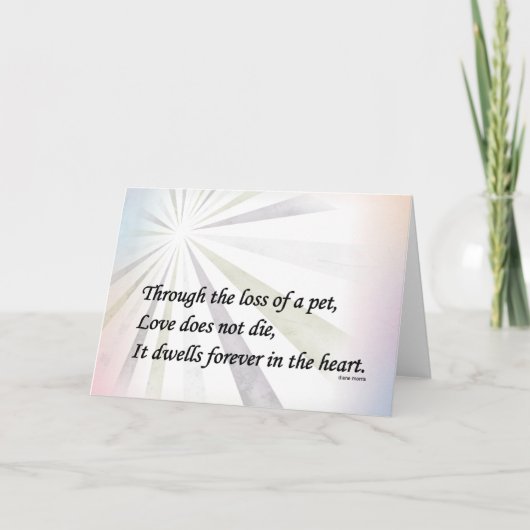 ペット悔やみや弔慰記念カード カード (正面)