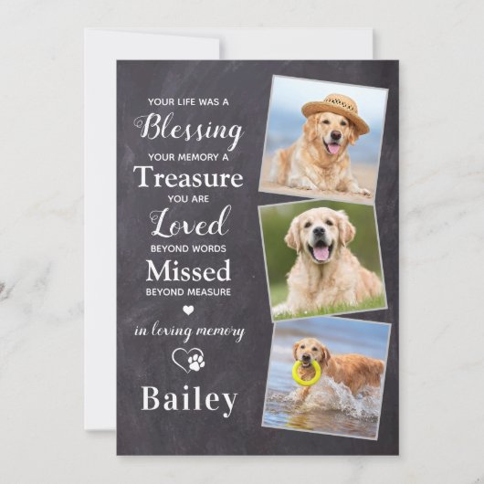 ペット悔やみや弔慰3写真犬パーソナライズされたメモリアル サンキューカード (正面)