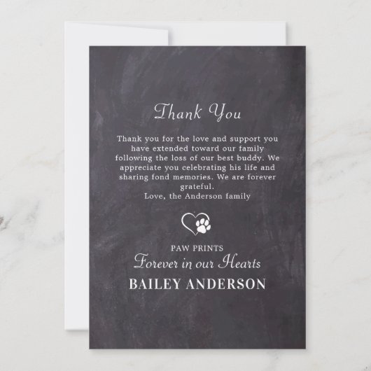ペット悔やみや弔慰3写真犬パーソナライズされたメモリアル サンキューカード (裏面)