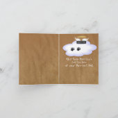 ペット悔やみや弔慰 カード (内部)