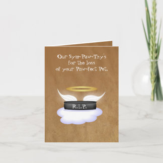 ペット悔やみや弔慰 カード