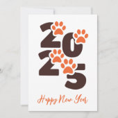 ペット愛シンプル人の幸せな新年のカード2025 シーズンカード (正面)