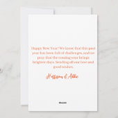 ペット愛シンプル人の幸せな新年のカード2025 シーズンカード (裏面)