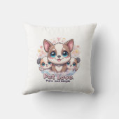 ペット愛ピュアとシンプル枕可愛い子犬のクッション クッション (裏面)