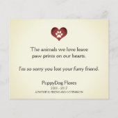 ペット損失記念カードにハートを印刷する (裏面)