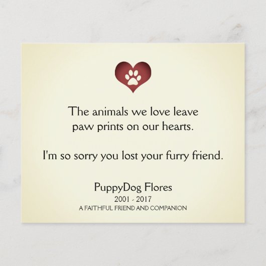 ペット損失記念カードにハートを印刷する (裏面)