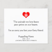 ペット損失記念カードにハートを印刷する (裏面)