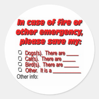 ペット救出 ラウンドシール