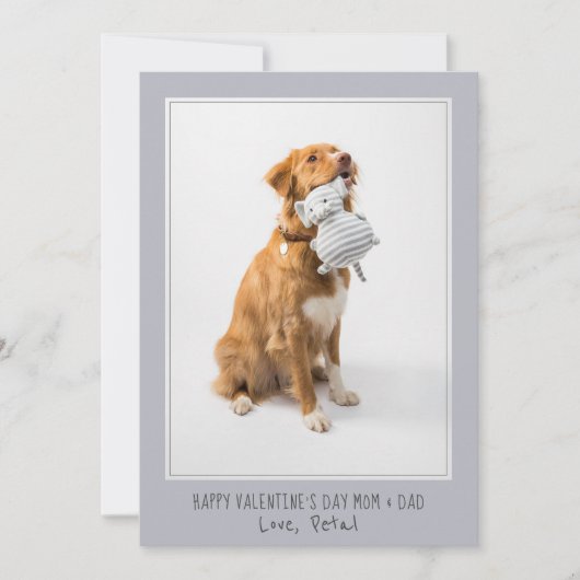 ペット犬からのママとパパのための写真バレンタイン シーズンカード (正面)