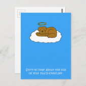 ペット犬の悔やみや弔慰 ポストカード (正面/裏面)