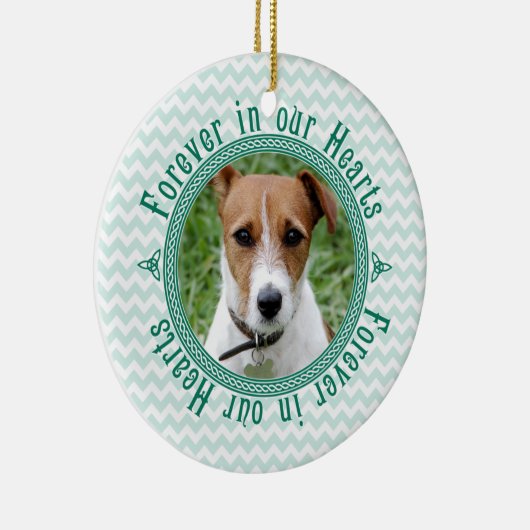 ペット犬の記念ケルト結び目模様写真クリスマス セラミックオーナメント (右)