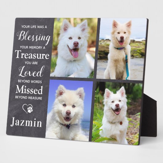 ペット犬メモリアルギフト – ペットロス悔やみや弔慰記念 フォトプラーク (側面)