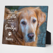 ペット犬メモリアル - 大好きな別れ、最も辛い別れ フォトプラーク (側面)