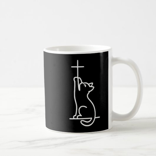 ペット猫はイエスが大好き ハッピーな猫 コーヒーマグカップ (右)