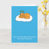 ペット猫悔やみや弔慰の喪失 カード (黄色い花)