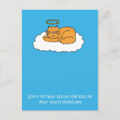 ペット猫悔やみや弔慰の喪失 ポストカード (正面)