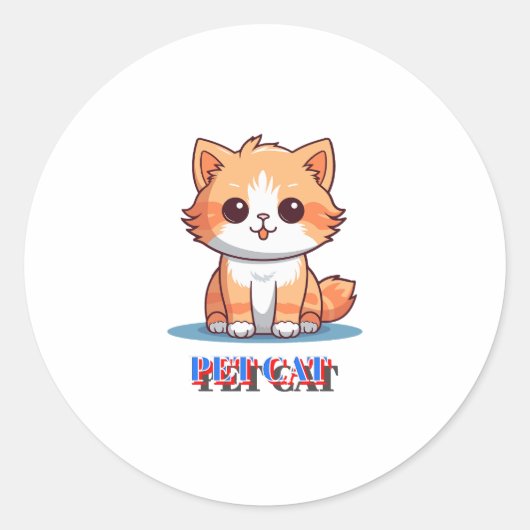 ペット猫 ラウンドシール (正面)