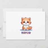 ペット猫 招待状 (裏面)