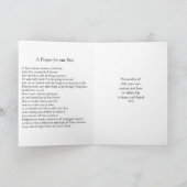 ペット用アシシ祈りの言葉の聖フランシス カード (内部)