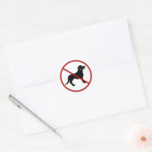 ペット禁止 黒犬のシルエット ラウンドシール (封筒)