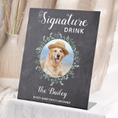 ペット素朴の結婚シグネチャードリンクフォト 台座サイン