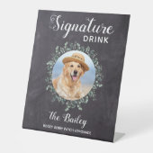 ペット素朴の結婚シグネチャードリンクフォト 台座サイン (正面)