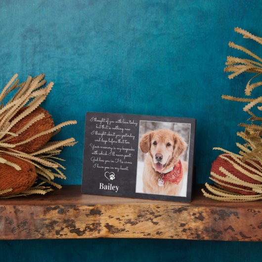 ペット素朴メモリアルギフト悔やみや弔慰詩ドッグフォト フォトプラーク (側面)
