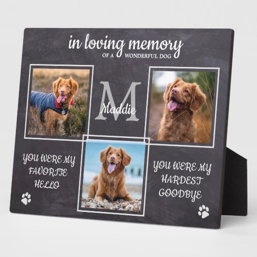 ペット素朴メモリアルペットロス悔やみや弔慰3写真 フォトプラーク (側面)