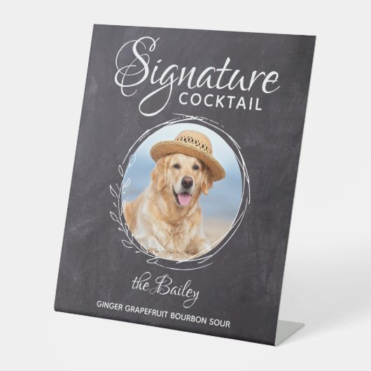 ペット結婚の犬バーカクテルのシグネチャードリンク 台座サイン (正面)