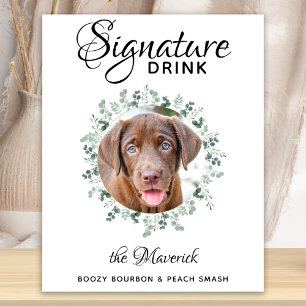 ペット結婚ズ犬バーシグネチャードリンクカスタム写真 ポスター