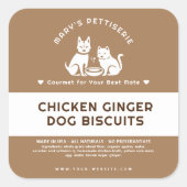 ペット自家製グルメ食品ベーカリー製品ラベル スクエアシール (正面)