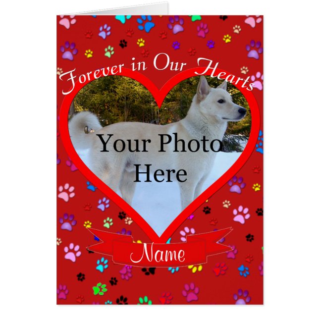 ペット記念の永遠のハート (正面)