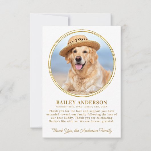 ペット記念カスタム金ゴールドエレガント悔やみや弔慰 サンキューカード (正面)