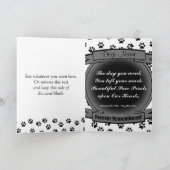 ペット記念カスタム 案内状 (内部)